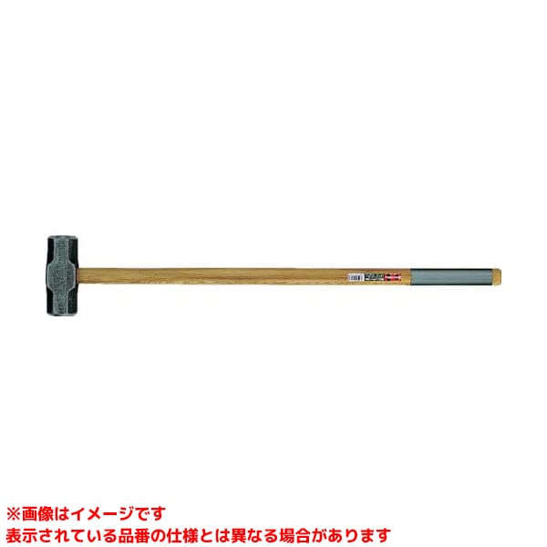 【OHW-8 (256068)】 《TKF》 オー妄りがましい製作 両口鉄槌木柄付 ωο0