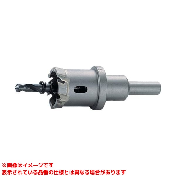 【FA25 (256465)】 《TKF》 オーエムアイ FAホールカッター ωο0