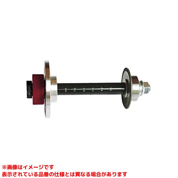 【RC44 (257046)】 《TKF》 オーエムアイ ラウンド截断機 ωο0