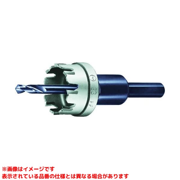 【TG33 (257112)】 《TKF》 オーエムアイ 超硬ホールカッター ωο0