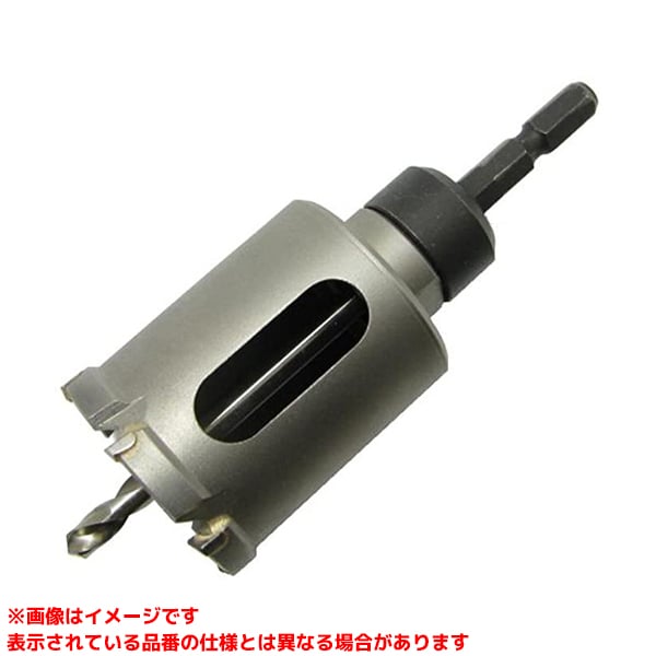 【DHS30 (257310)】 《TKF》 オーエムアイ DHSホールカッター ωο0