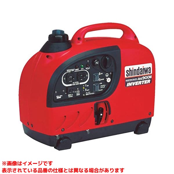 【IEG900M-Y (282732)】 《TKF》 やまびこ製作機械類 発生機インバータ(防音型) ωο0