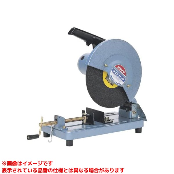 【L140S-N (283099)】 《TKF》 やまびこ製作機械類 ともし火截断機 ωο0