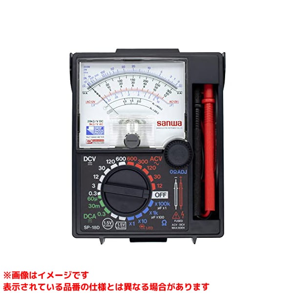 【SP-18D (283374)】 《TKF》 三和電気計器 アナログマルチテスタ(ケース付) ωο0