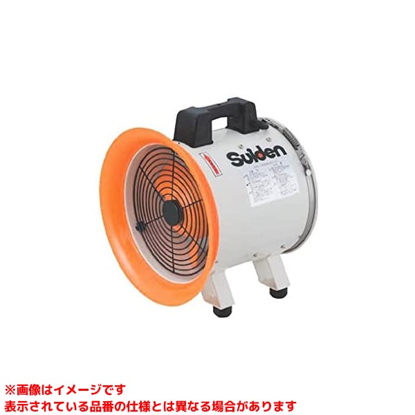 【SJF-300RS-1 (283998)】 《TKF》 スイデン 送風機 ωο0
