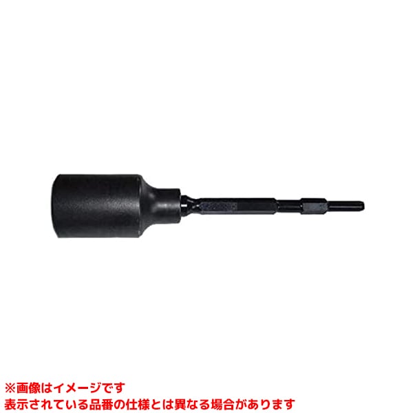 【10115 (313846)】 《TKF》 清水製作所 17HX355mmラクダ単管打込アダプターB型 ωο0
