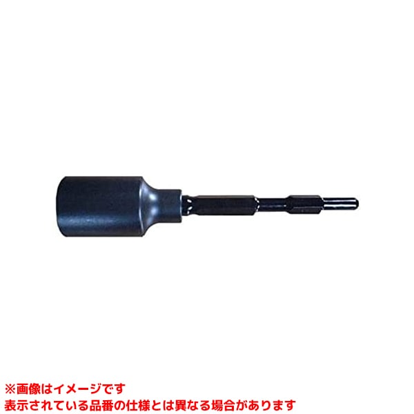 【10116 (313847)】 《TKF》 清水製作所 21HX355mmラクダ単管打込アダプターB型 ωο0