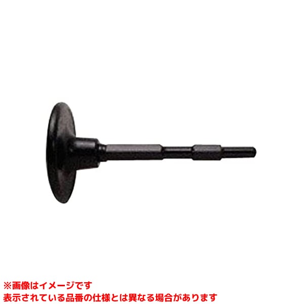 【10047 (313882)】 《TKF》 湧き水製造所 30H×210mm×200Φ(8600N)駱駝電動鉄鎚用ランマ ωο0