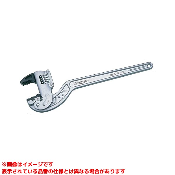 【CPA450 (318315)】 《TKF》 スーパーツール アルミコーナーパイプレンチ ωο0