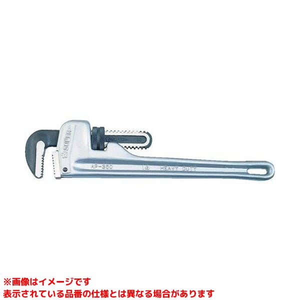 【AP450E (318341)】 《TKF》 スーパーツール ストレートパイプレンチ ωο0 花・ガーデン・DIY-手動工具-DIY・工具