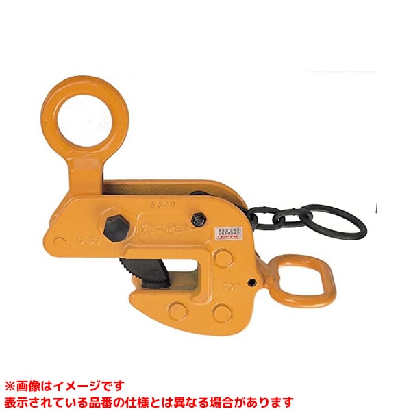 【HLC0.5H (319135)】 《TKF》 スーパーツール 横吊クランプ(H型) ωο0