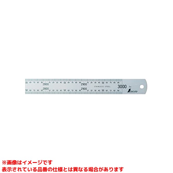 【13072 (322266)】 《TKF》 シンワ測定 シルバー直尺3000mm ωο0