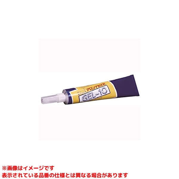 【GEL-10-50 (324848) 20個】 《TKF》 東亞合成 アロンアルファ 瞬間接着剤50g 20個 ωο0