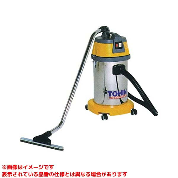 【AS-27 (325339)】 《TKF》 東浜製作 ハイパワークリーナー ωο0