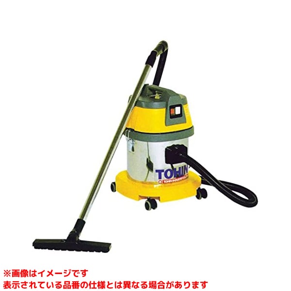 【AS-10M (325352)】 《TKF》 東浜工業 ハイパワークリーナー ωο0 68,116円