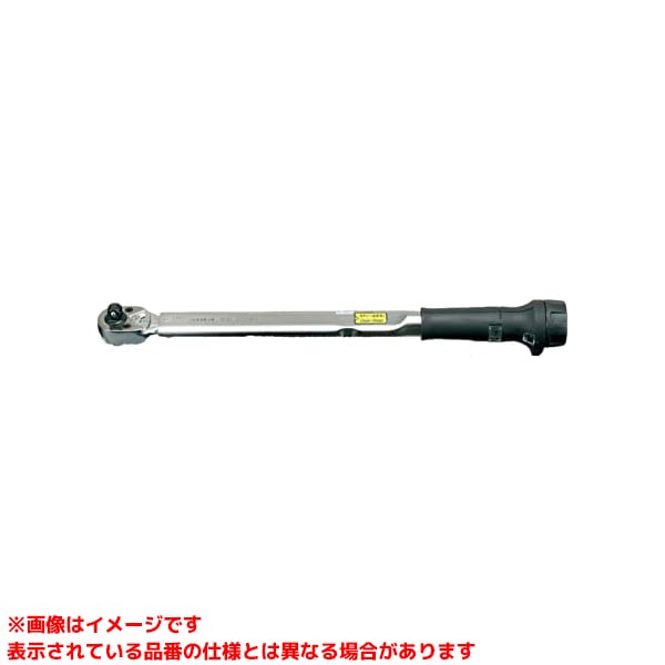 【DQL200N4 (333581)】 《TKF》 東日製造所 締付用トルクレンチ(働きかける両締メ) ωο0