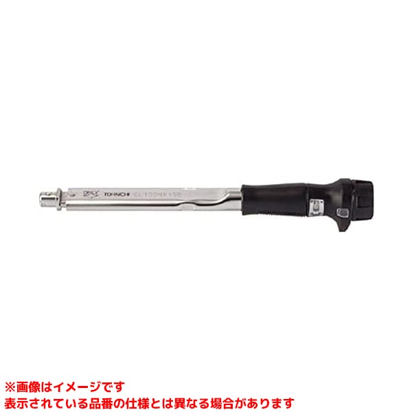 【CL280N×22D (335139)】 《TKF》 東日製作所 締付用トルクレンチ(ヘッド交換式) ωο0