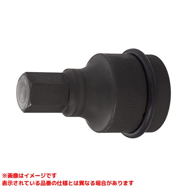 【8AH-22 (335918)】 《TKF》 TONE インパクトヘキサゴンソケット ωο0