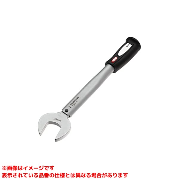 【TSP75-29 (336567)】 《TKF》 TONE 鍵形単能トルクレンチ ωο0