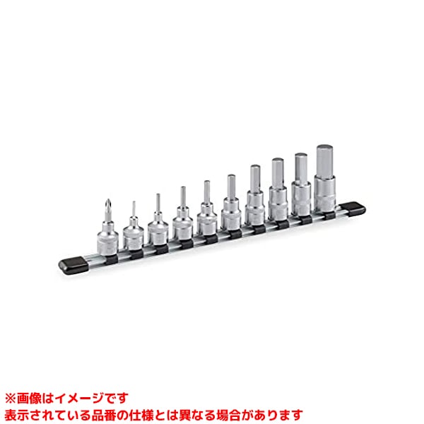 【HH410 (337723)】 《TKF》 TONE ヘキサゴンソケットセット ωο0