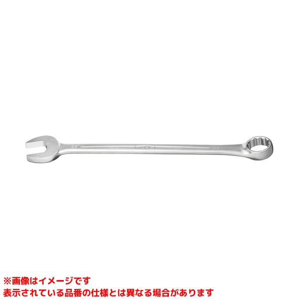 【CS-36 (338491)】 《TKF》 TONE 片目片口スパナ ωο0|住宅設備機器 tkfront