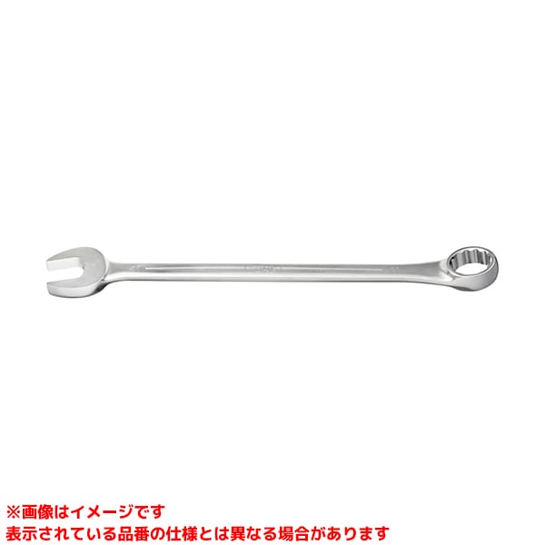 【CS-41 (338493)】 《TKF》 TONE 片目片口スパナ ωο0｜住宅設備機器　tkfront