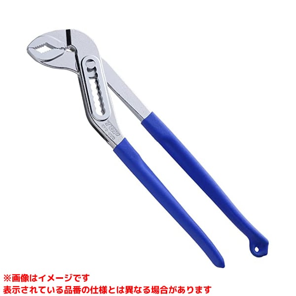 【EF3-250 (341127)】 《TKF》 トップ工業 3枚合ワセ電設ペンチ ωο0