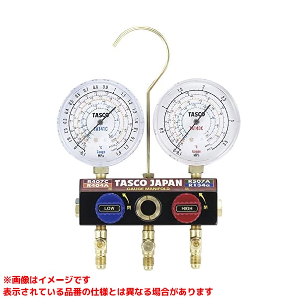 【TA124W-2 (345658)】 《TKF》 イチネンTASCO R407C/ER404AR507ARA1 ωο0 26,053円