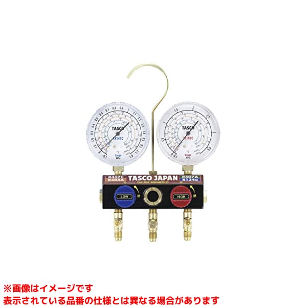 【TA124WH-2 (345660)】 《TKF》 イチネンTASCO R407C/ER404AR507ARA ωο0