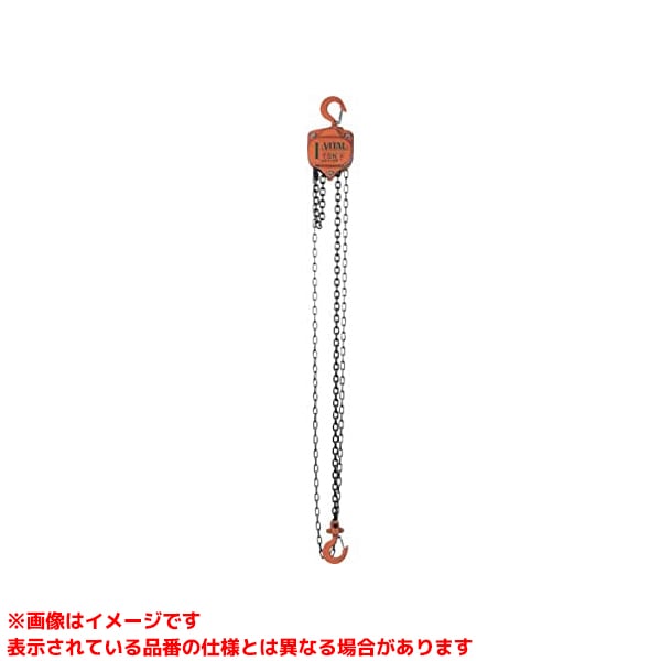 【VP5-10 (354568)】 《TKF》 バイタル製作 手動チェーン店立ちはだかる1英トン 2.5MVP型 ωο0
