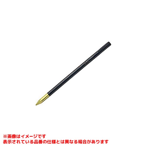 【B-49 [191609]】 《TKF》 小山刃物製作所 SDS-maxハイス付ブルポイント 18φX400 ωο0 5,926円