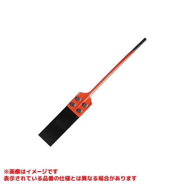 【10105 [313681]】 《TKF》 湧き水製造所 駱駝SDS-maxスクレッパN型18φ×560粍 ωο0