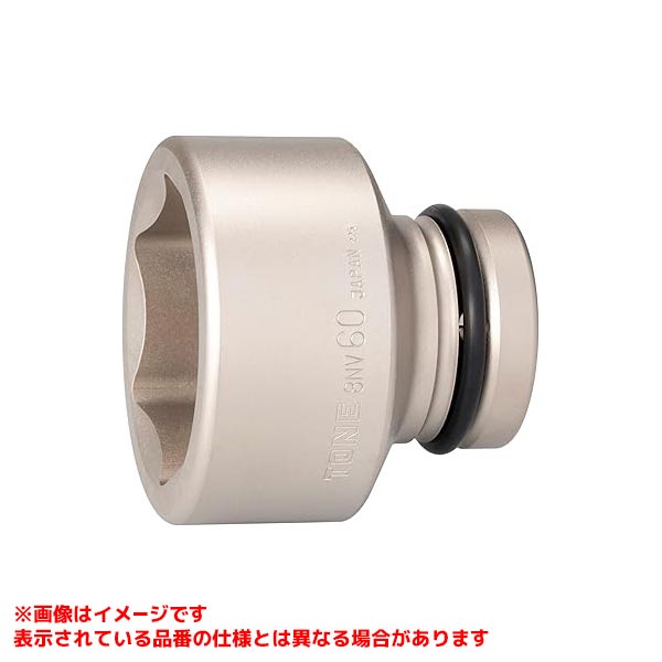 【8NV-60 [335774]】 《TKF》 TONE インパクト用ソケット ωο0