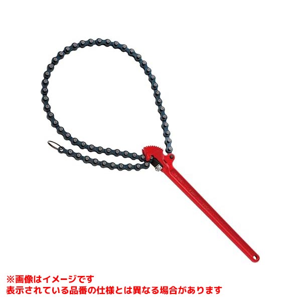 【TW-150N [340533]】 《TKF》 トップ工業 チェーンレンチ ωο0
