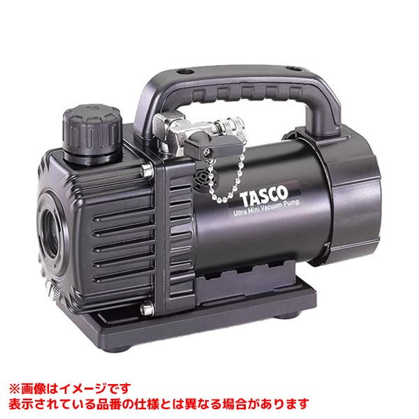 【TA150SV-B [408403]】 《TKF》 イチネンTASCO 真空ポンプケース付(TA150CS-21) ωο0