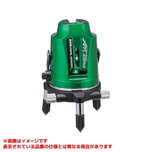 【ATL-D1RG [439949]】 《TKF》 ムラテックKDS レーザー墨出器ATL-D1RG(本体のみ) ωο0