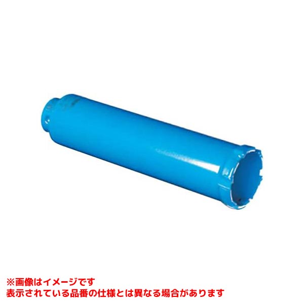 【PCGW205C [534322]】 《TKF》 ミヤナガ ガルバウッドコアドリル(カッター)205mm ωο0