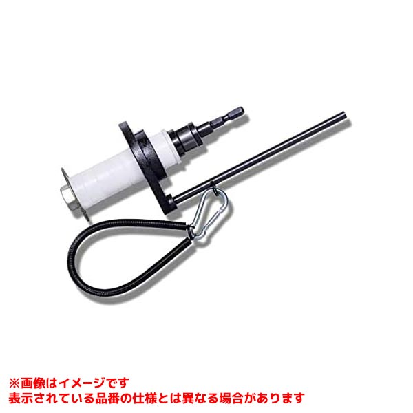 【ISP-41 [567055]】 《TKF》 ハウスビーエム インサイドカッタープラス ωο0