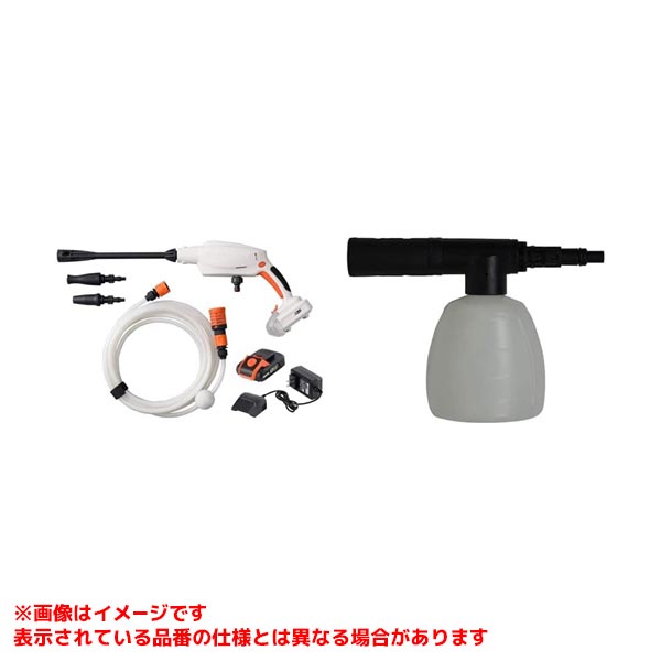 【SJC-1820 [568226]】 《TKF》 工進 充電式洗浄機 ωο0
