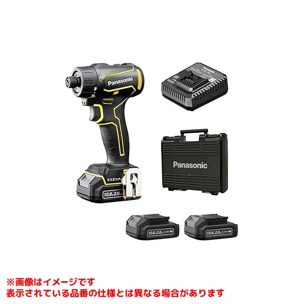 【EZ1D32F10D-Y [572283]】 《TKF》 パナソニック 充電ドリルドライバー ωο0
