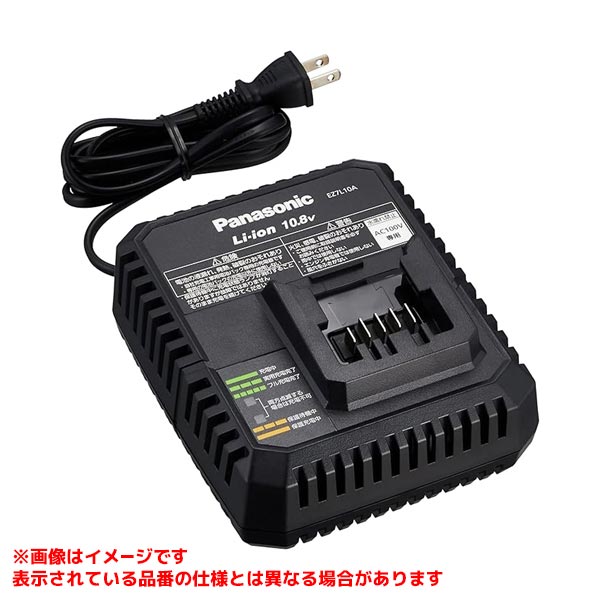 【EZ7L10A [572295]】 《TKF》 パナソニック 申し受ける器 ωο0