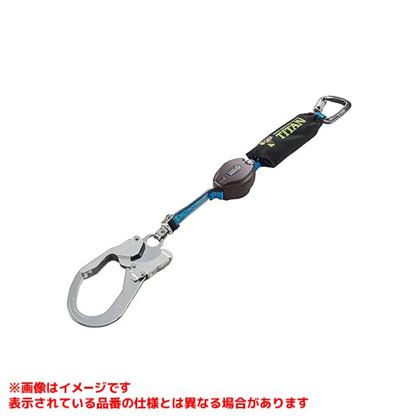 【HL-HS-130 [576237]】 《TKF》 サンコー リーロックミニ ハーネス・胴ベルト兼用シングルランヤード ωο0