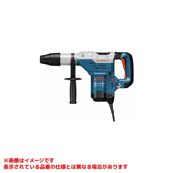 【GBH5-40DCE/N2 [579771]】 《TKF》 ボッシュ 鉄槌せん孔機SDS-max ωο0