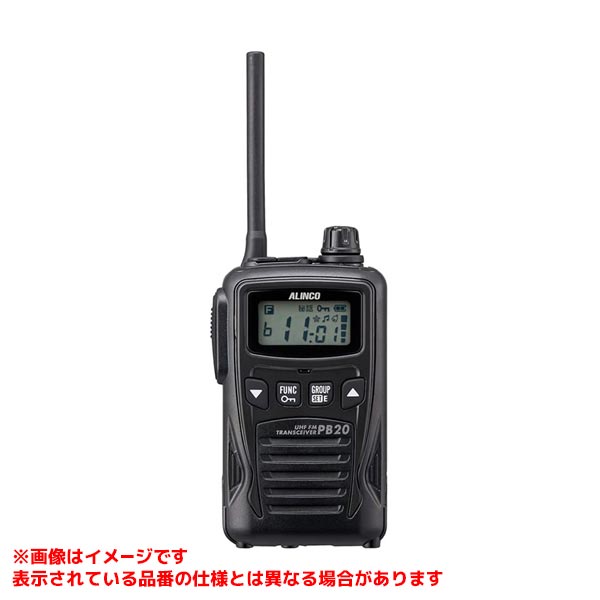 【DJ-PB20BA [581222]】 《TKF》 アルインコ 一種独特小ワット数トランシーバー 技適目じるし手に入れる商いもの ωο0