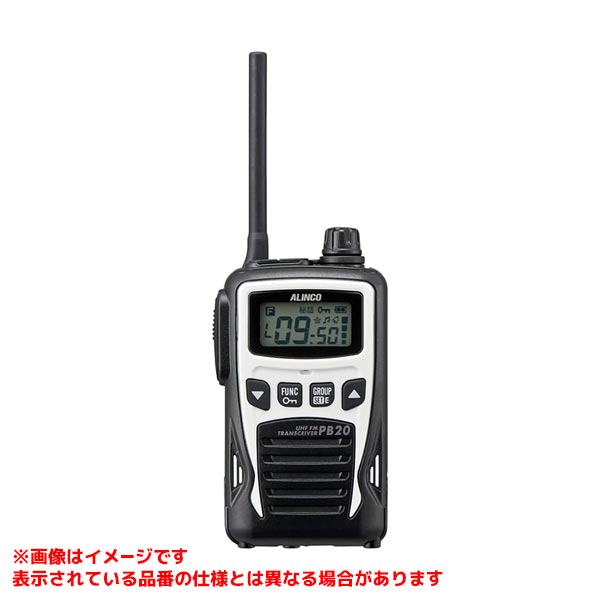 【DJ-PB20WA [581224]】 《TKF》 アルインコ 一種独特小ワット数トランシーバー 技適目じるし手に入れる商いもの ωο0