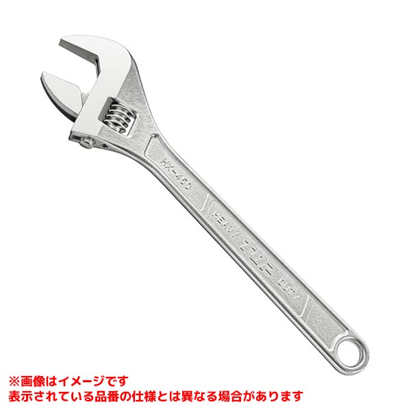 【HX-450 [582215]】 《TKF》 トップ工業 モンキレンチ ωο0