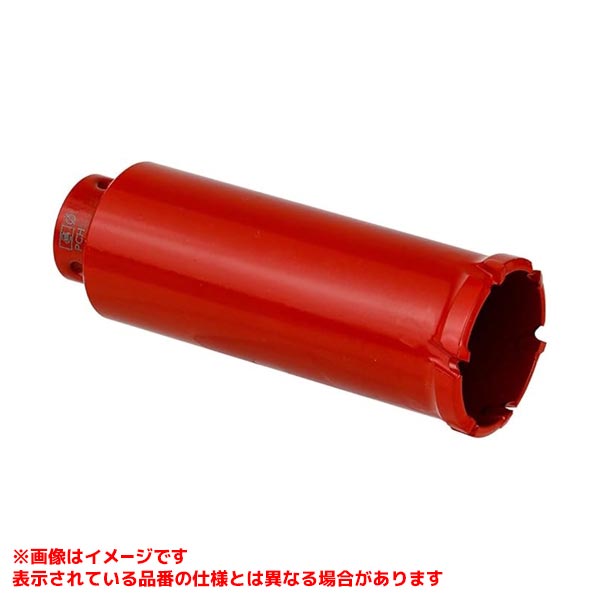 【PCH6580C [586294]】 《TKF》 ミヤナガ ハイブリットコアドリル(截断機) 65X80粍 ωο0 花・ガーデン・DIY-DIY・工具-その他