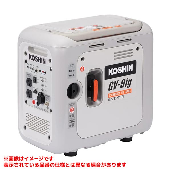 【GV-9ig [586764]】 《TKF》 工進 インバータ発生機 ωο0