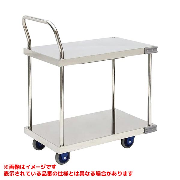 【SUS-104GS [586884]】 《TKF》 金沢車輛 静音2段ステンレス台車 ωο0