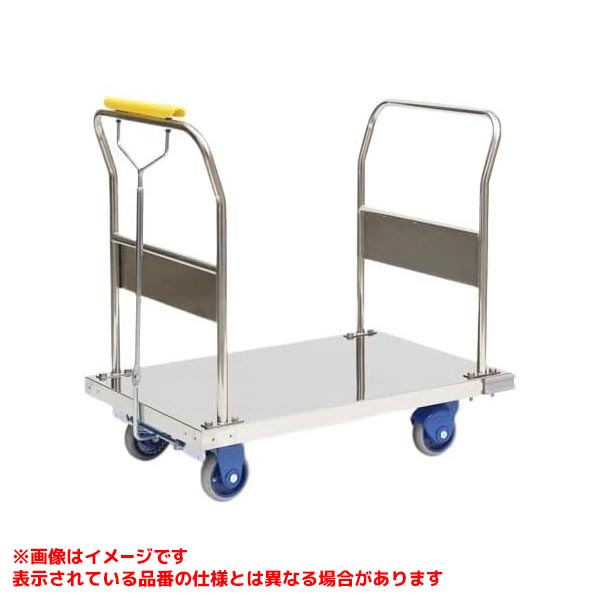 【SUSHB-103GS [586888]】 《TKF》 金沢乗り物 静音ステンレス鋼手押し車(御手々ストッパー式) ωο0